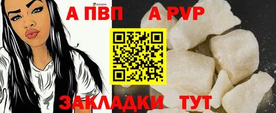 дистиллят марихуана Ипатово