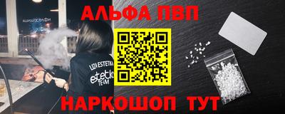 дистиллят марихуана Ипатово