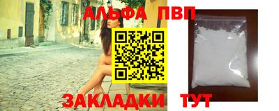 каннабис Изобильный