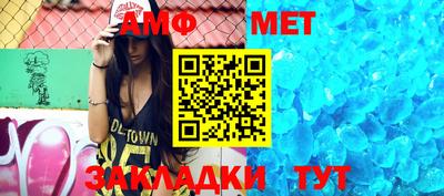 каннабис Изобильный