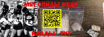 кристаллы Азнакаево