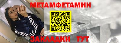 каннабис Изобильный