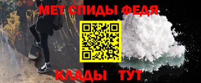 дистиллят марихуана Ипатово