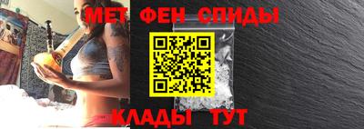 дистиллят марихуана Ипатово