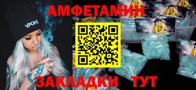 дистиллят марихуана Ипатово