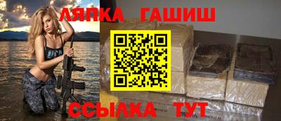 твердый Абакан