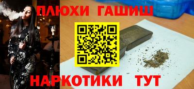 ALPHA-PVP Ирбит