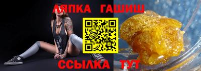 ALPHA-PVP Ирбит