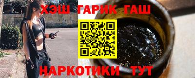 твердый Абакан