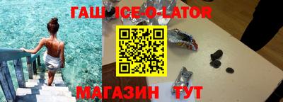 каннабис Изобильный