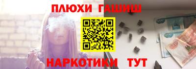 ALPHA-PVP Ирбит