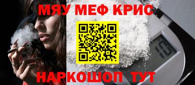 твердый Абакан