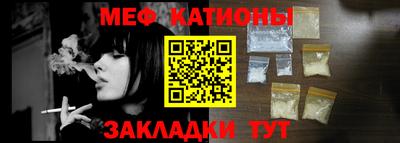 ALPHA-PVP Ирбит