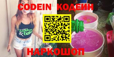 каннабис Изобильный