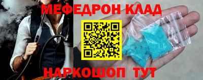 каннабис Изобильный