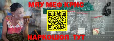 твердый Абакан