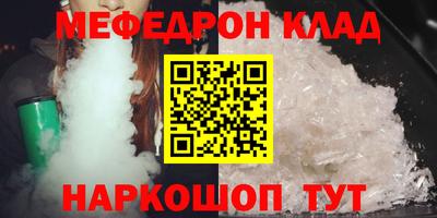 каннабис Изобильный