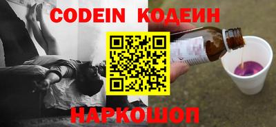 ALPHA-PVP Ирбит