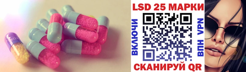 mega   darknet наркотические препараты  Лсд 25 экстази кислота  Волхов 