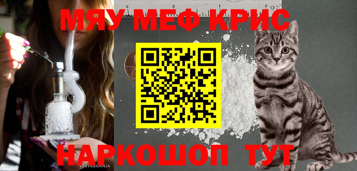 МЕФ 4 MMC  МЕФ  Волхов  Вход с VPN  МЕФ VHQ 