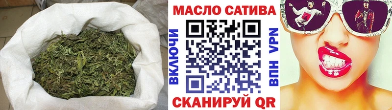 ТГК концентрат Волхов