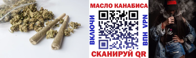 mega ССЫЛКА  Волхов  ТГК THC oil 
