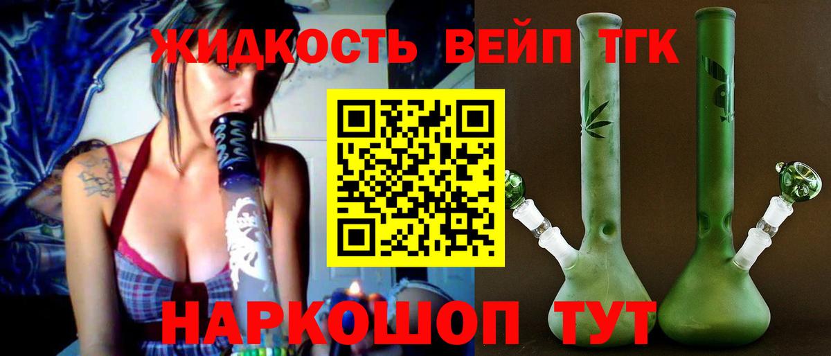  Кокаин Волхов